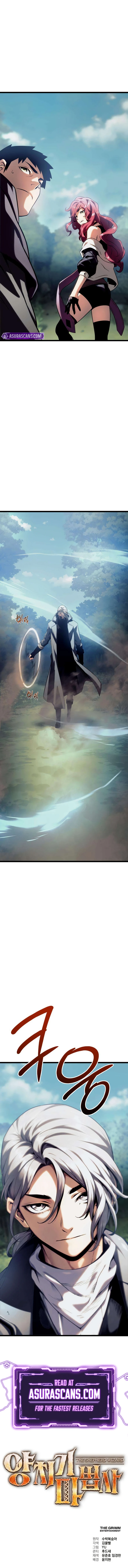 Read The Shepherd Wizard Manga Online