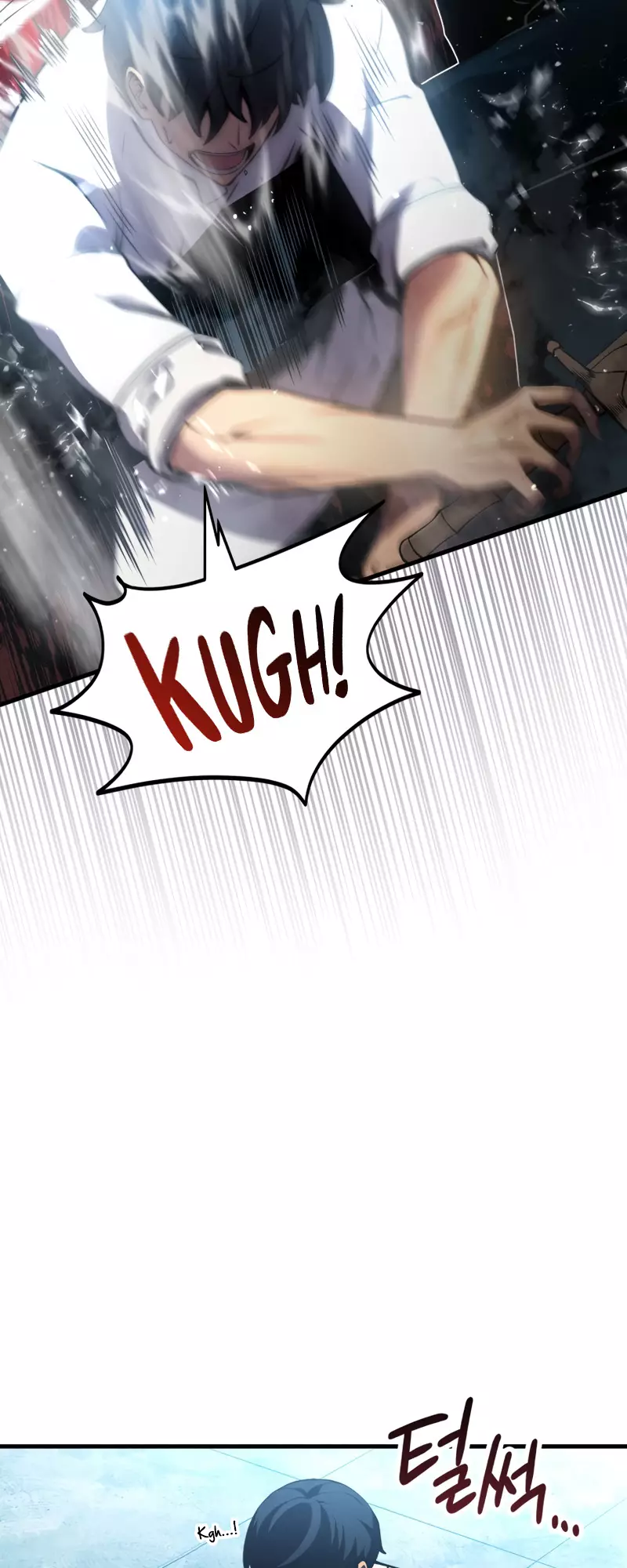 Read The Swordmaster’s Son Manga Online