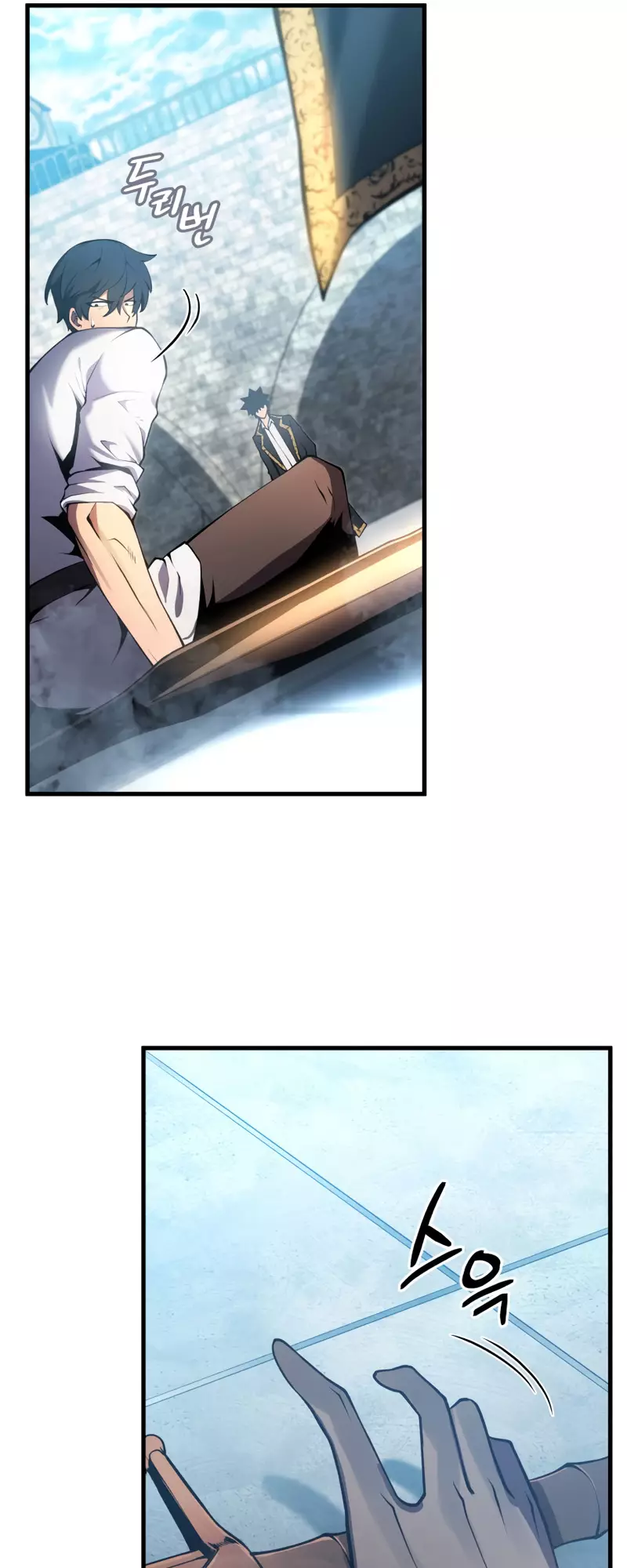 Read The Swordmaster’s Son Manga Online