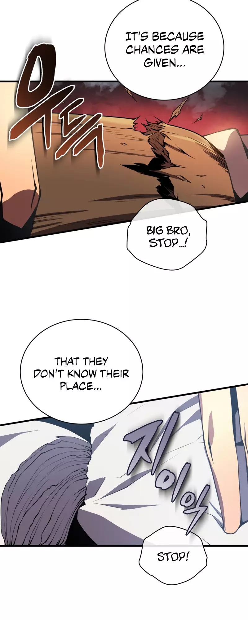 Read The Swordmaster’s Son Manga Online