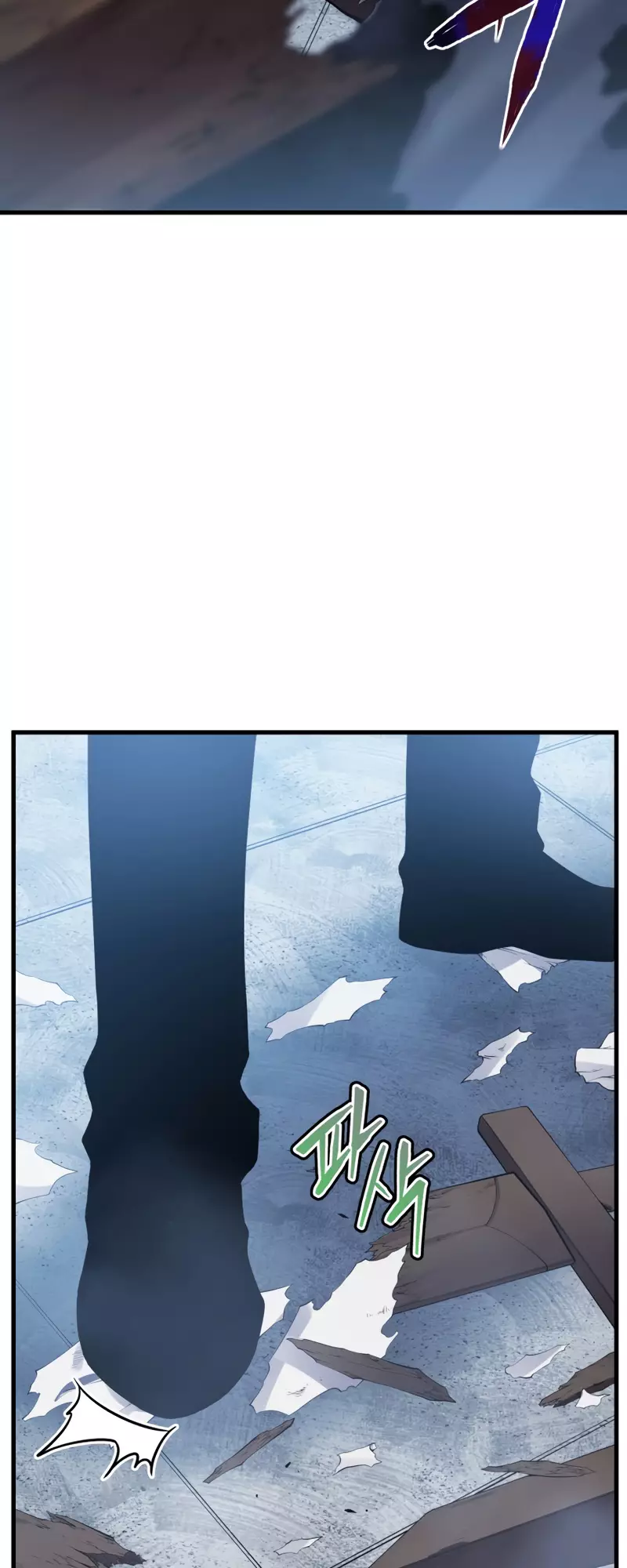 Read The Swordmaster’s Son Manga Online