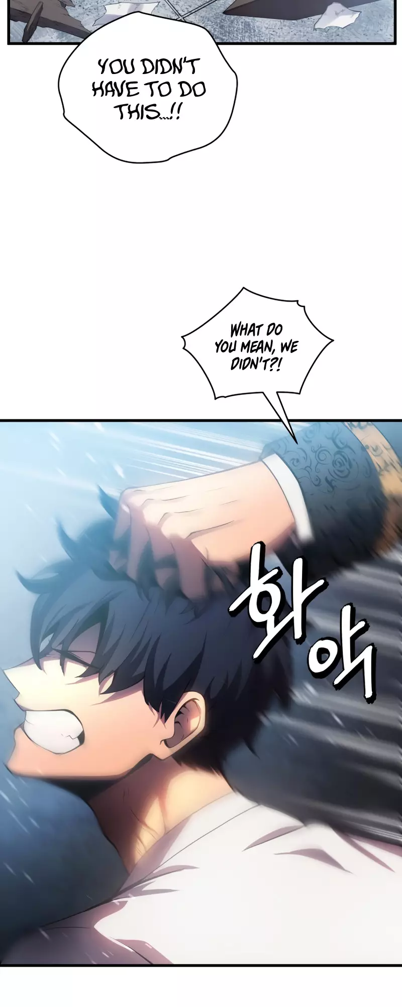 Read The Swordmaster’s Son Manga Online