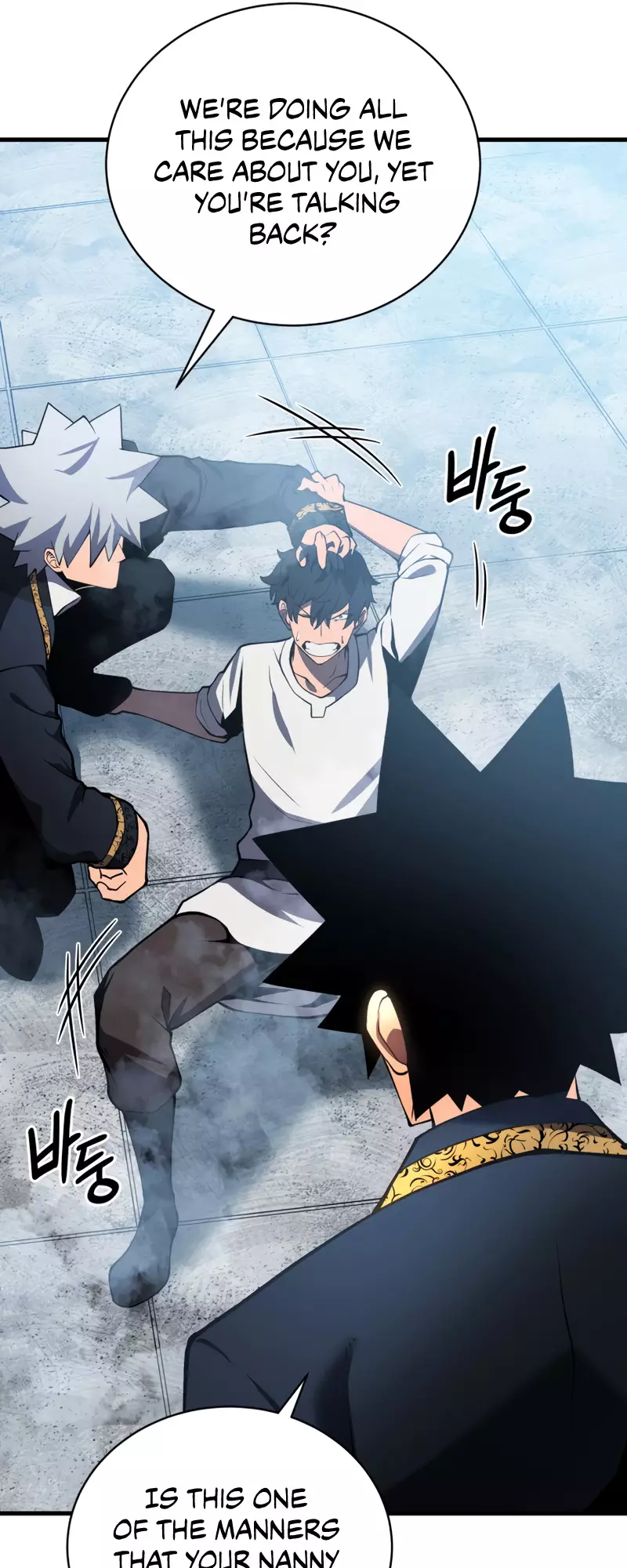 Read The Swordmaster’s Son Manga Online