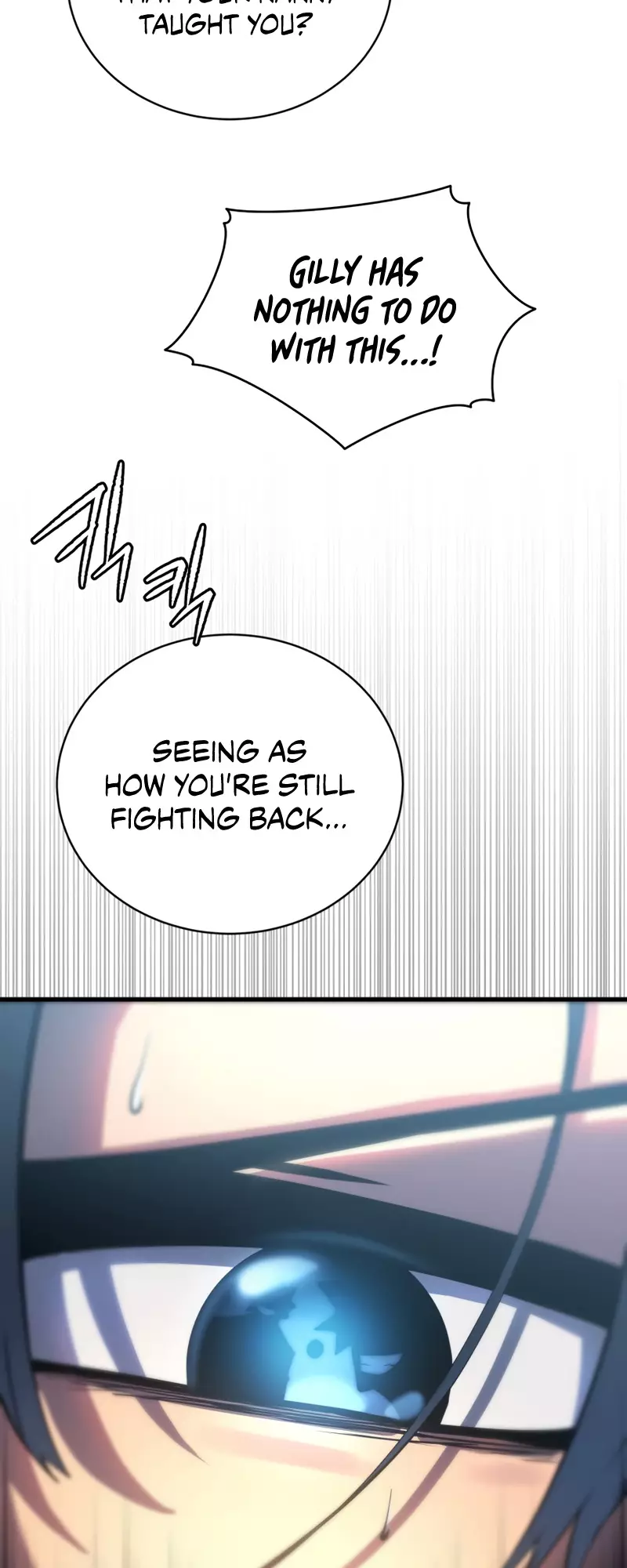 Read The Swordmaster’s Son Manga Online