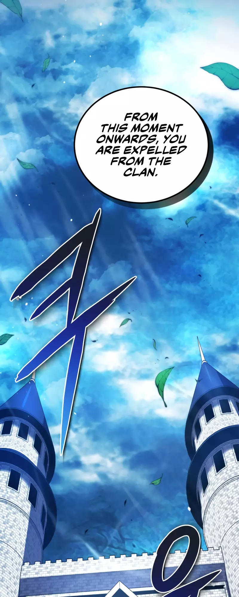 Read The Swordmaster’s Son Manga Online