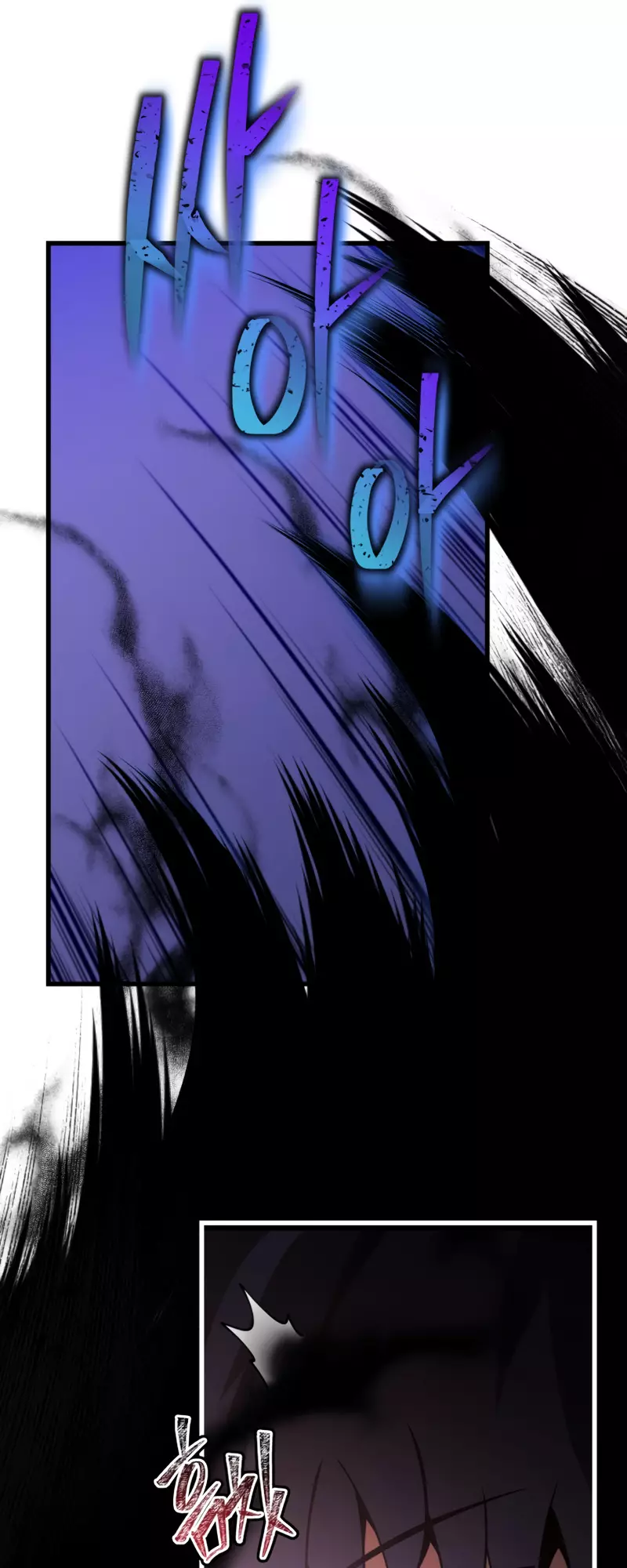 Read The Swordmaster’s Son Manga Online