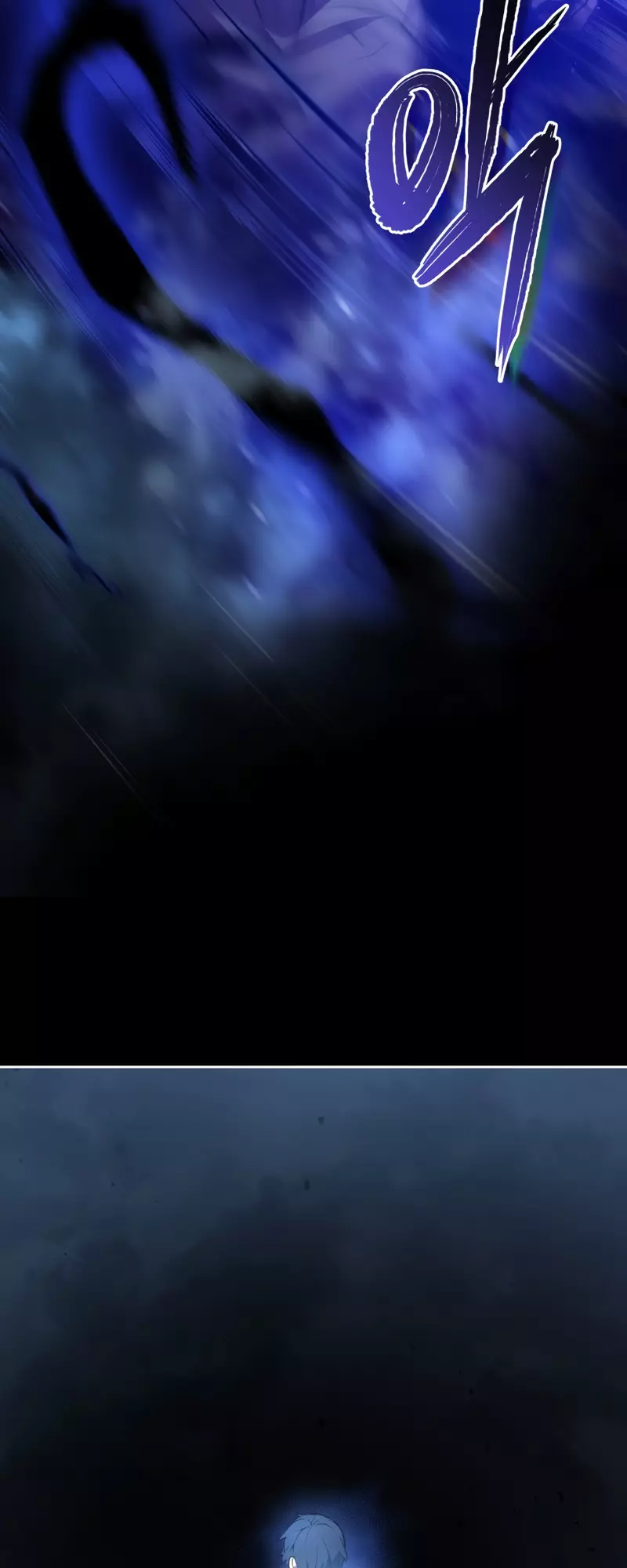 Read The Swordmaster’s Son Manga Online