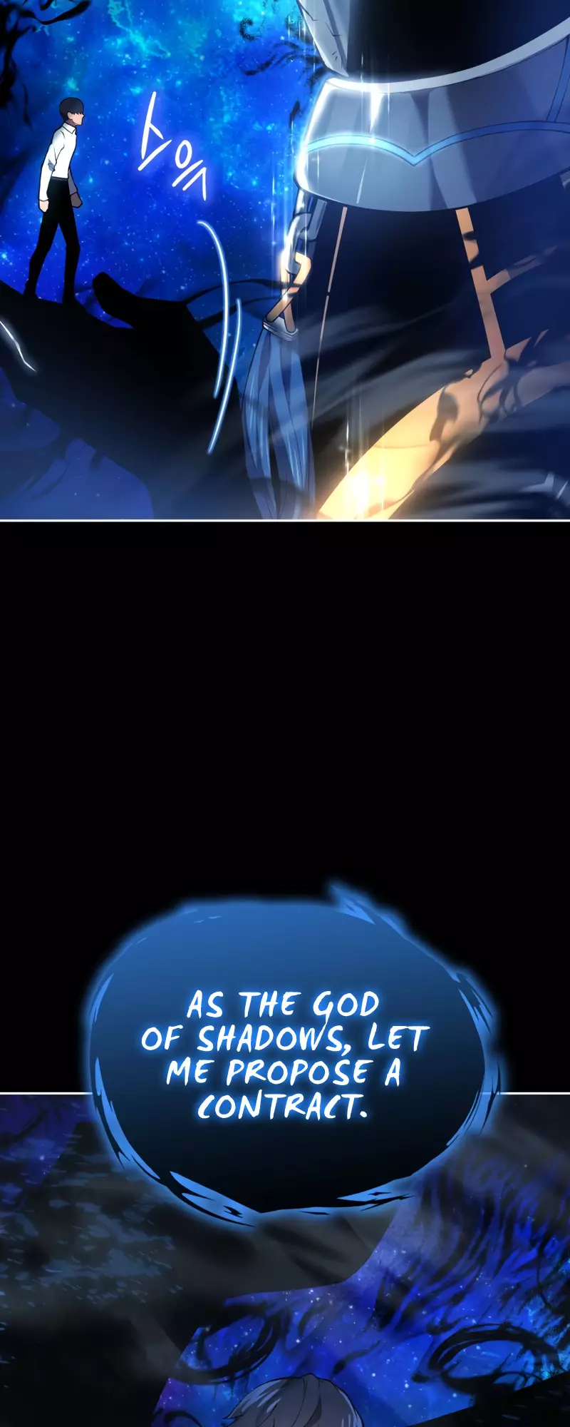 Read The Swordmaster’s Son Manga Online