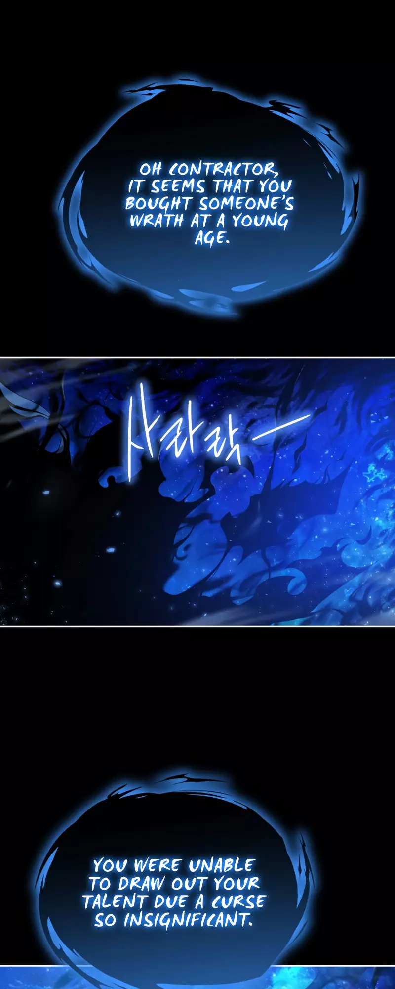 Read The Swordmaster’s Son Manga Online