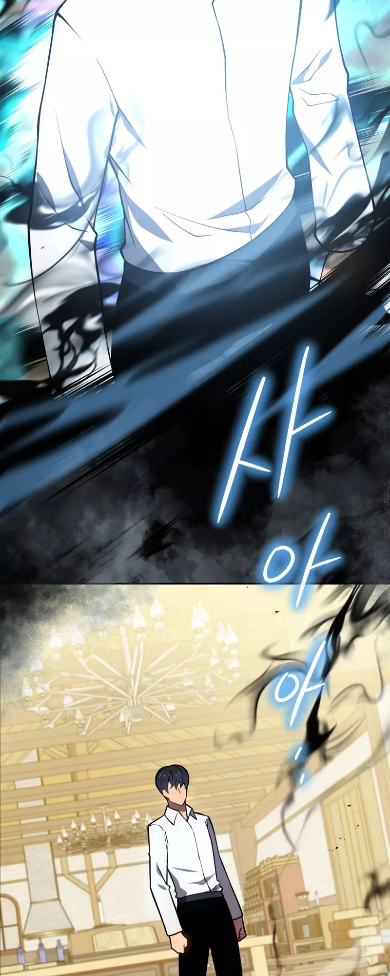 Read The Swordmaster’s Son Manga Online