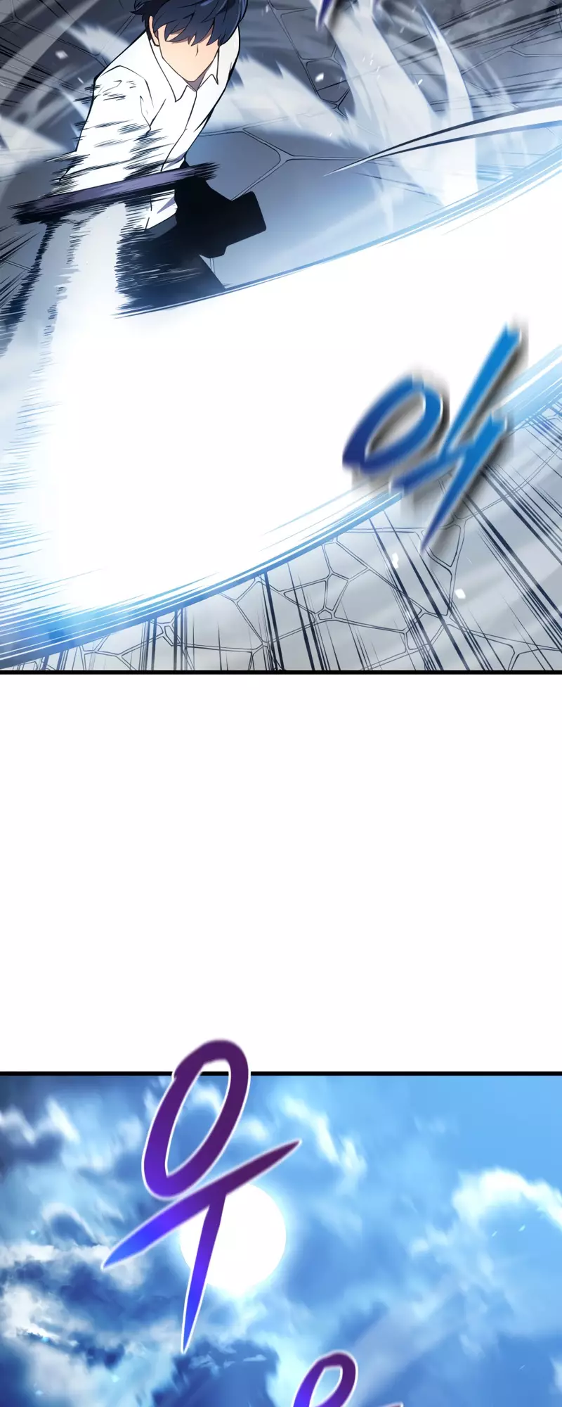 Read The Swordmaster’s Son Manga Online