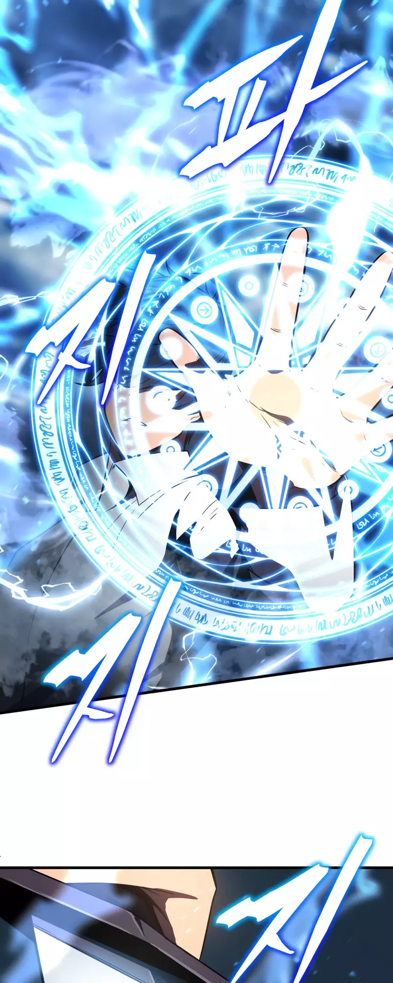 Read The Swordmaster’s Son Manga Online