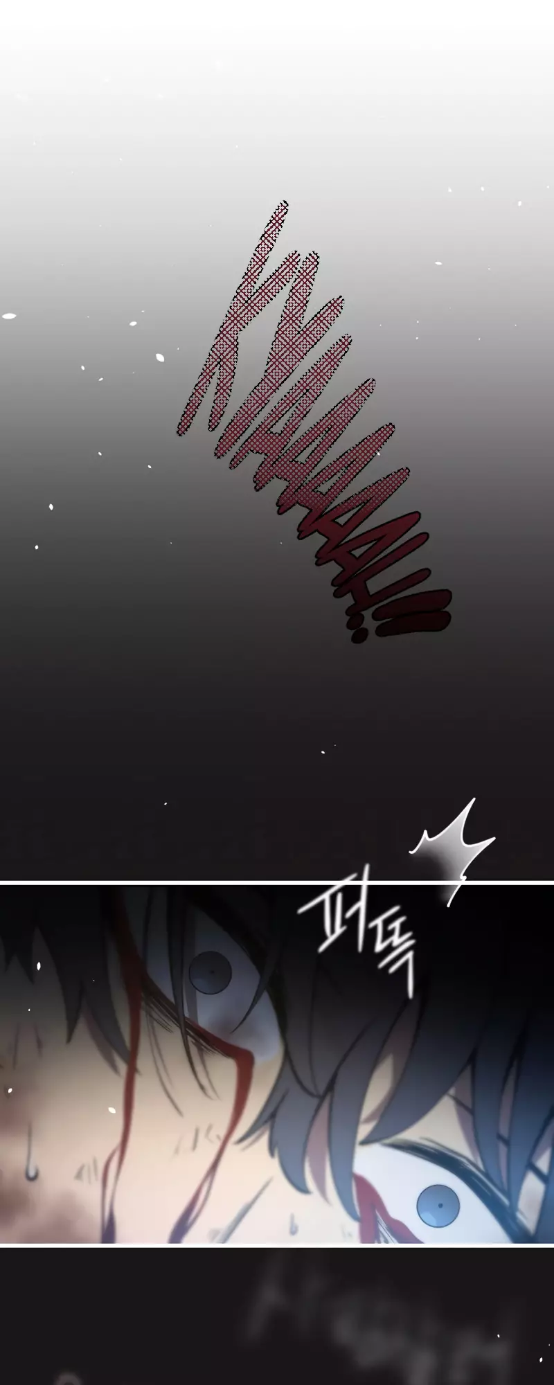 Read The Swordmaster’s Son Manga Online