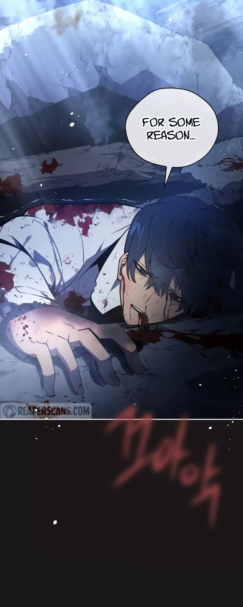 Read The Swordmaster’s Son Manga Online