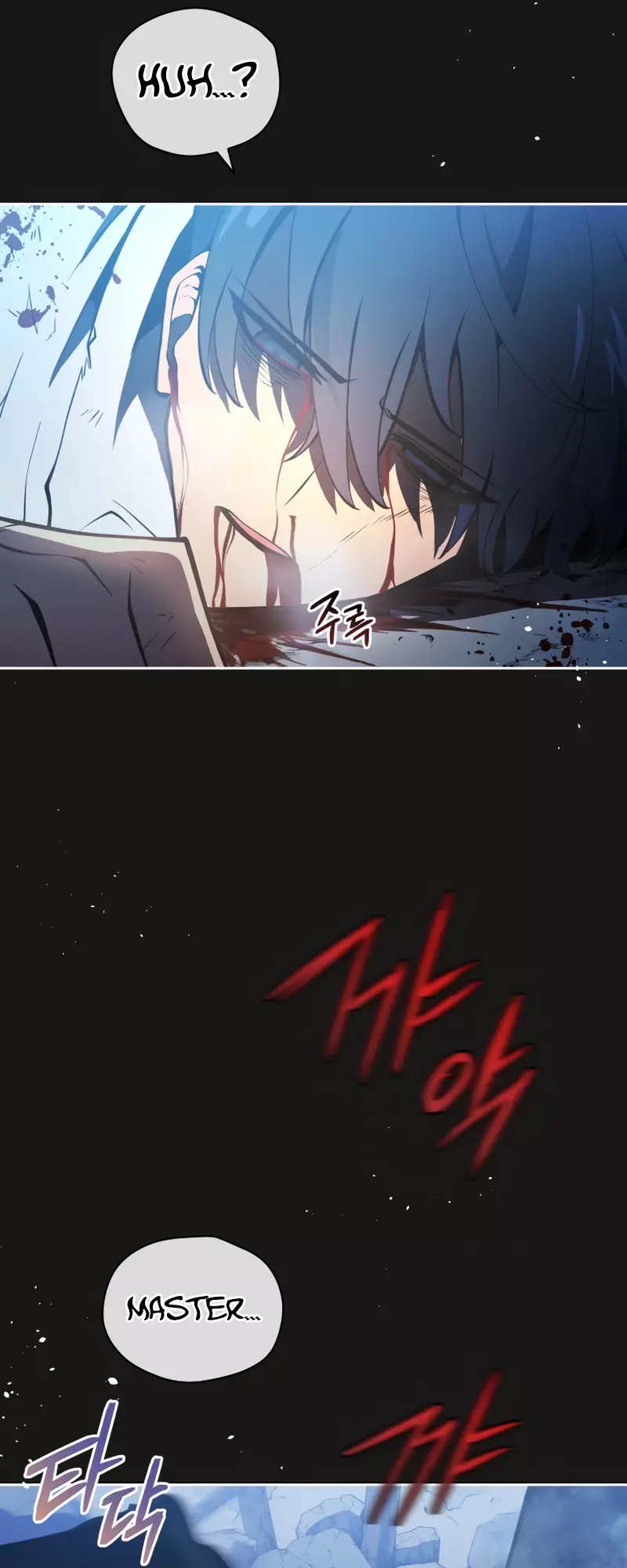 Read The Swordmaster’s Son Manga Online