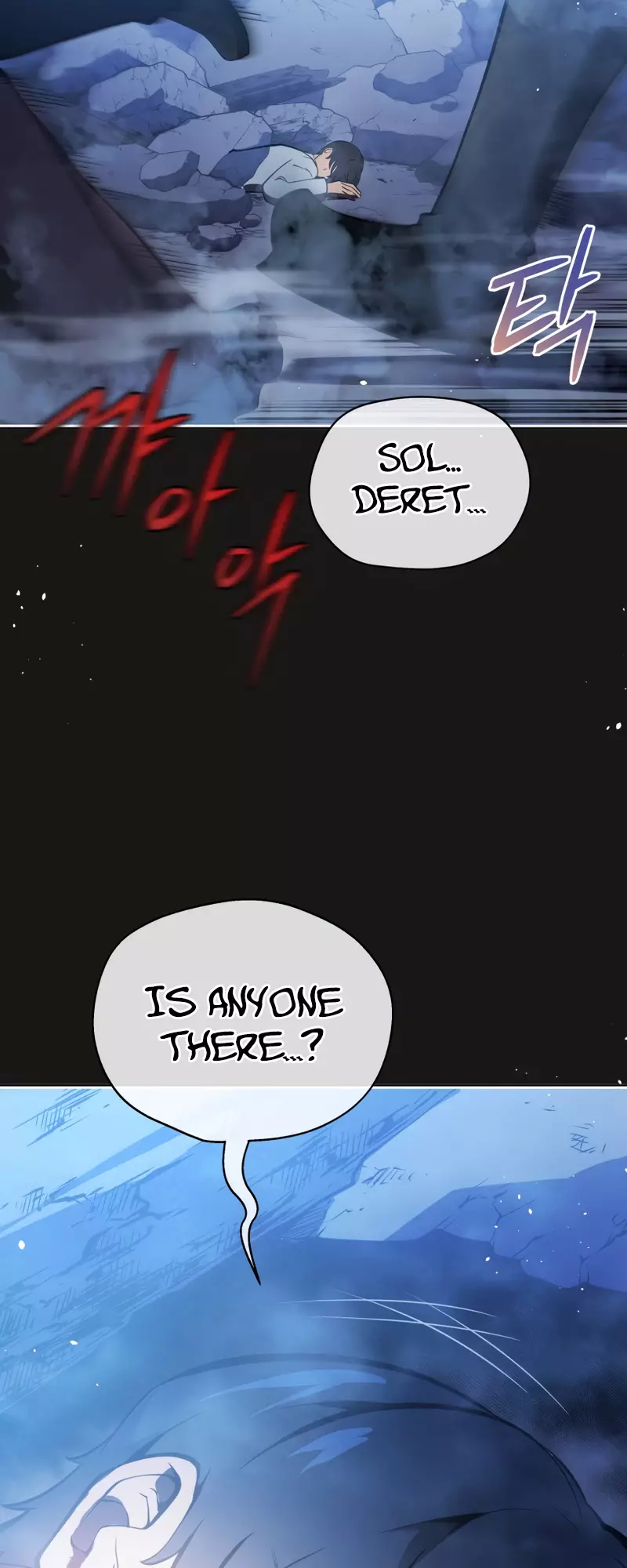 Read The Swordmaster’s Son Manga Online