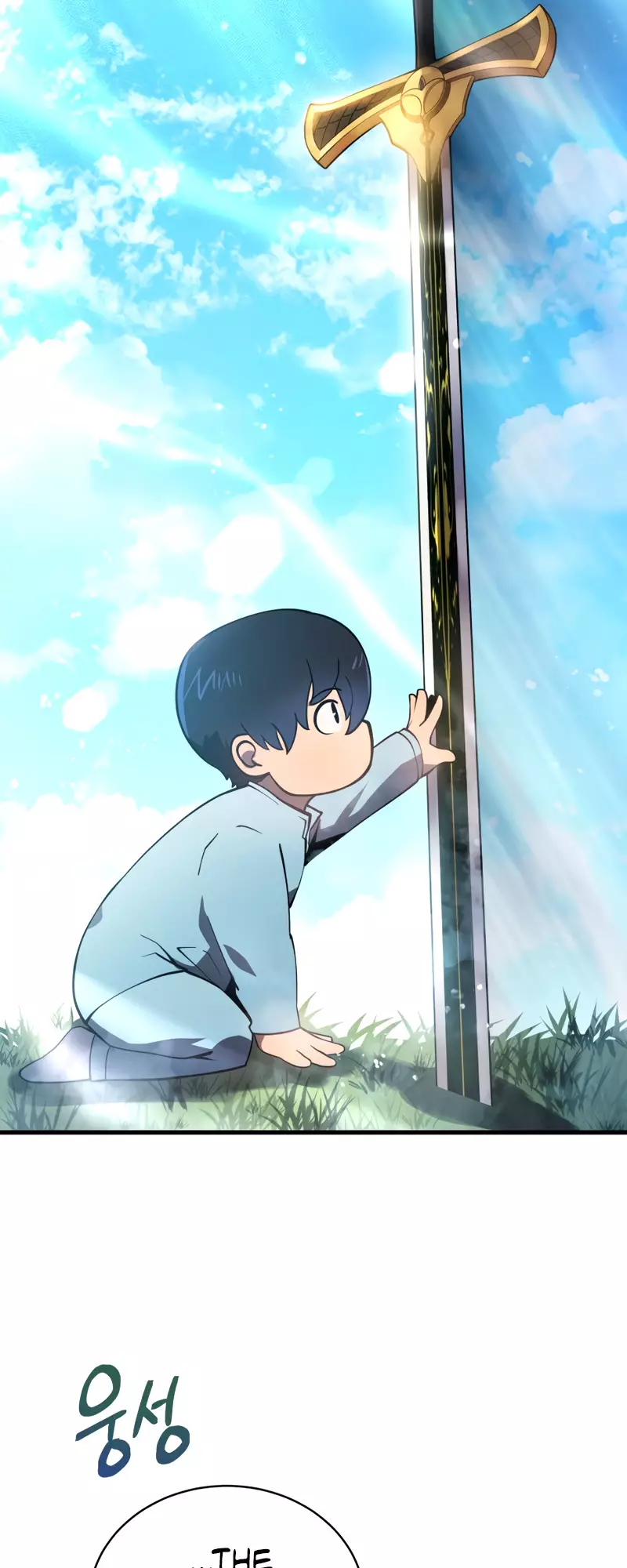 Read The Swordmaster’s Son Manga Online