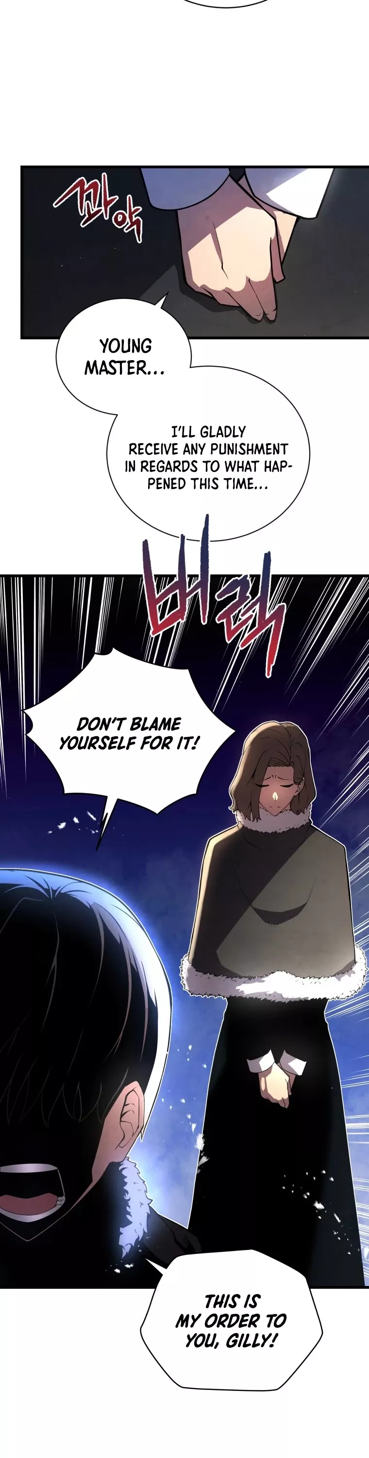 Read The Swordmaster’s Son Manga Online