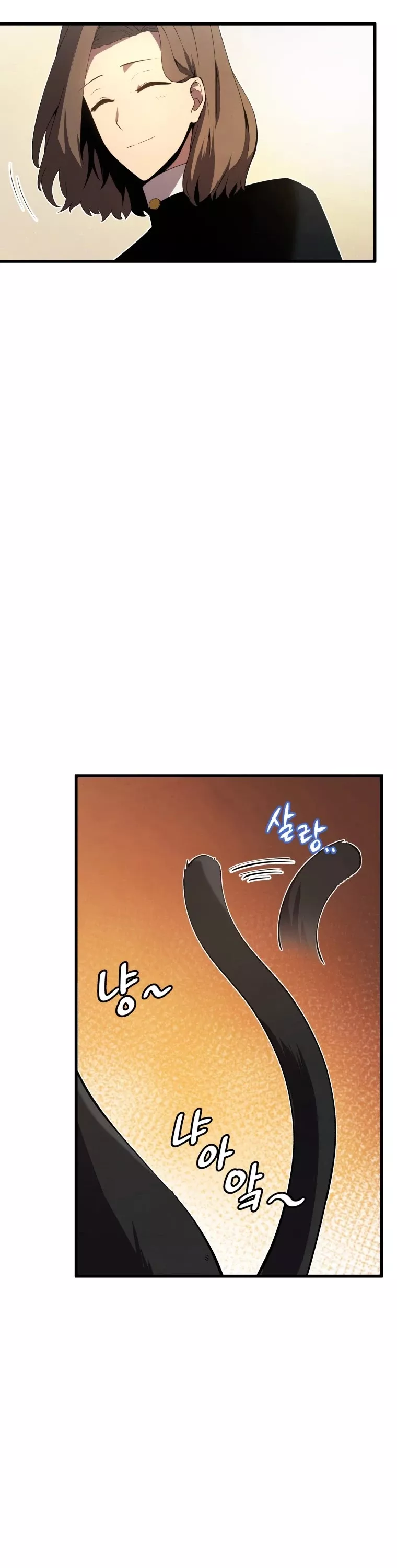 Read The Swordmaster’s Son Manga Online