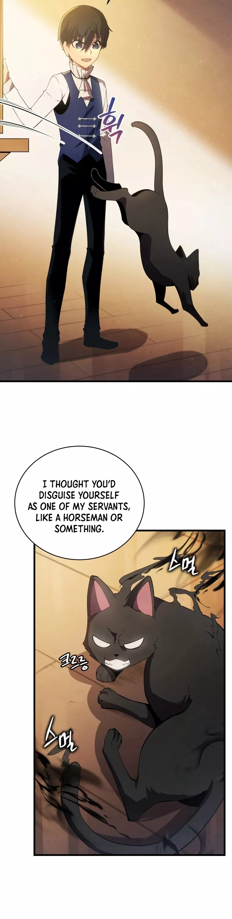 Read The Swordmaster’s Son Manga Online