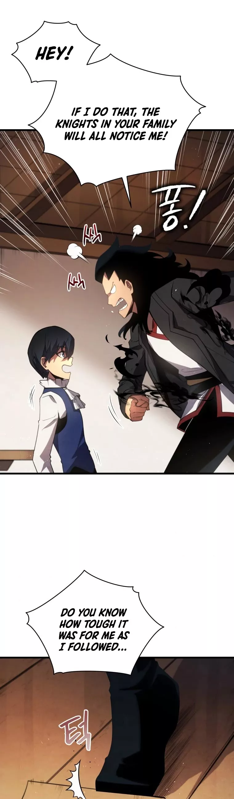Read The Swordmaster’s Son Manga Online