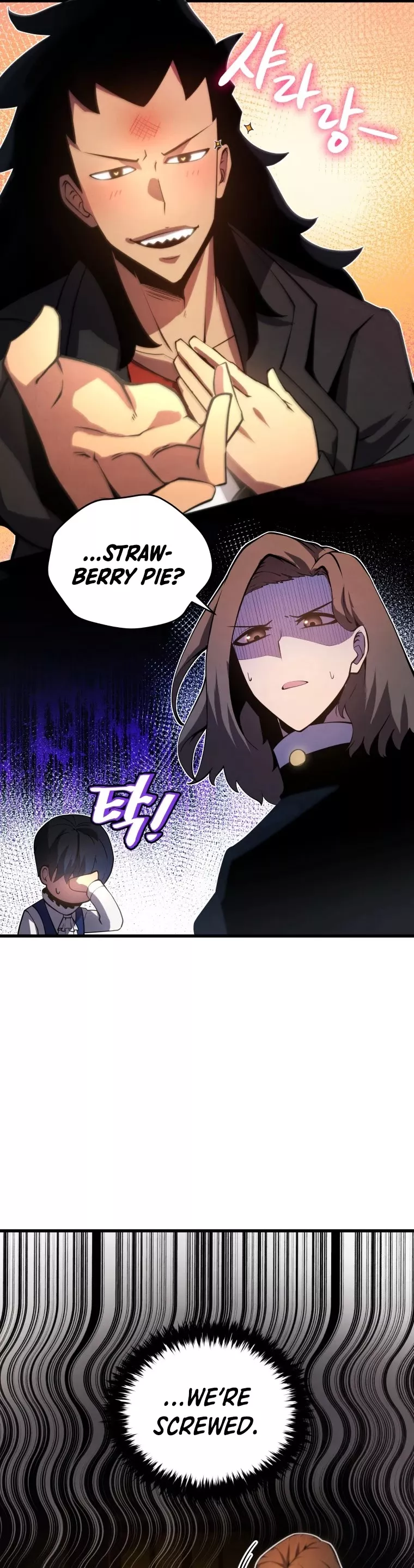 Read The Swordmaster’s Son Manga Online
