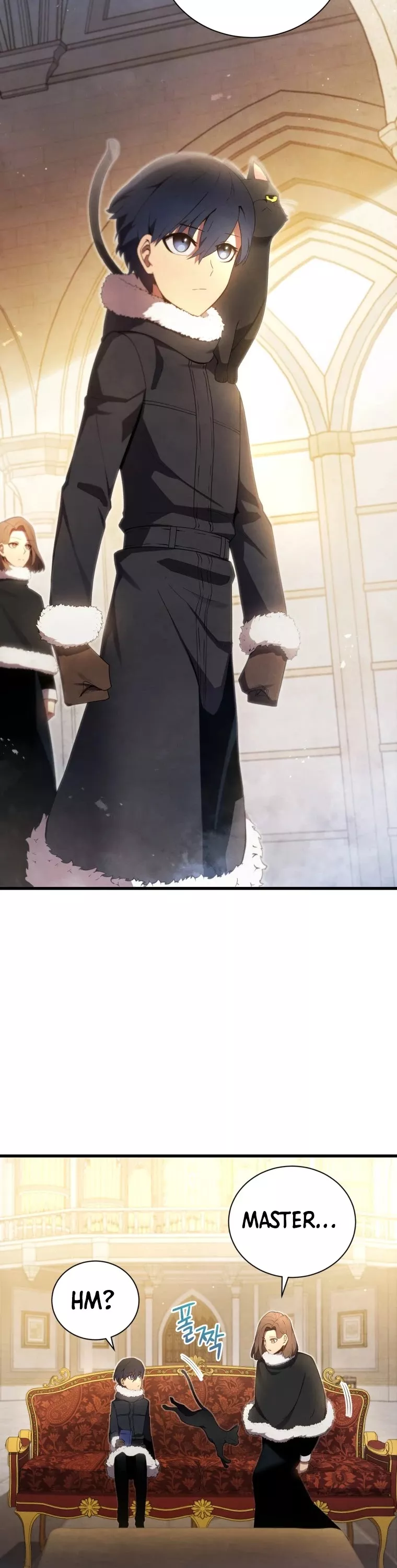 Read The Swordmaster’s Son Manga Online