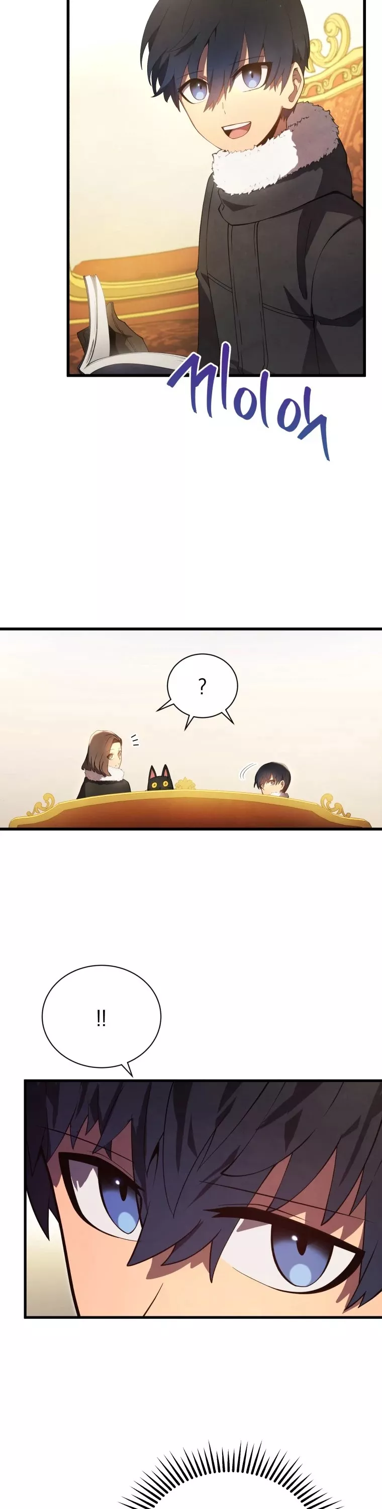 Read The Swordmaster’s Son Manga Online