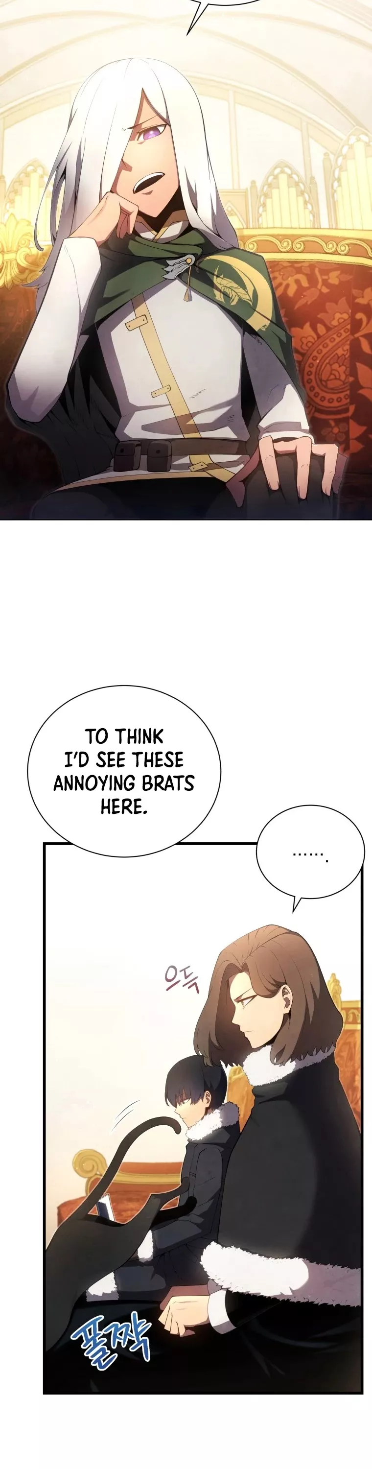 Read The Swordmaster’s Son Manga Online
