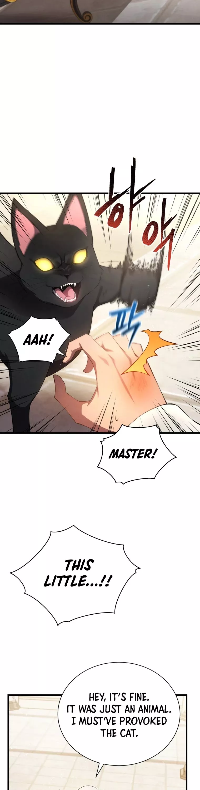 Read The Swordmaster’s Son Manga Online