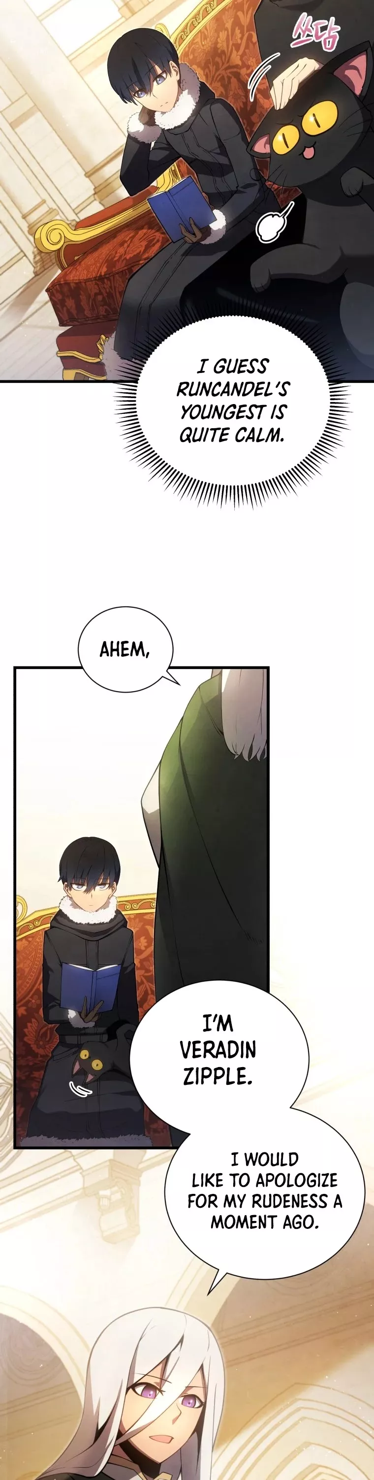 Read The Swordmaster’s Son Manga Online