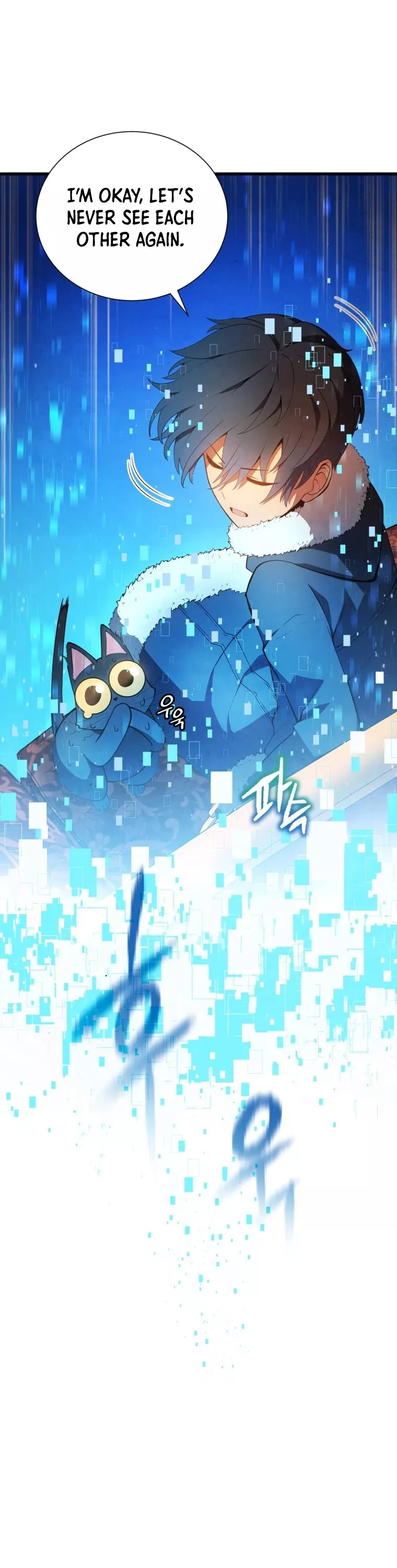 Read The Swordmaster’s Son Manga Online
