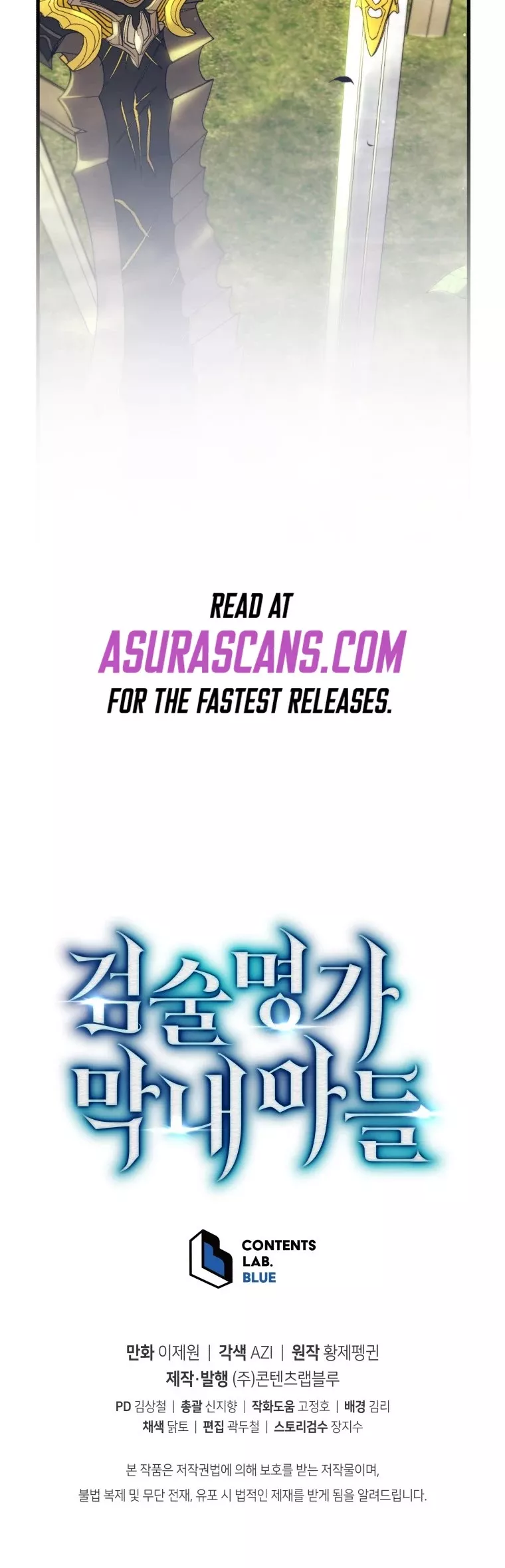 Read The Swordmaster’s Son Manga Online