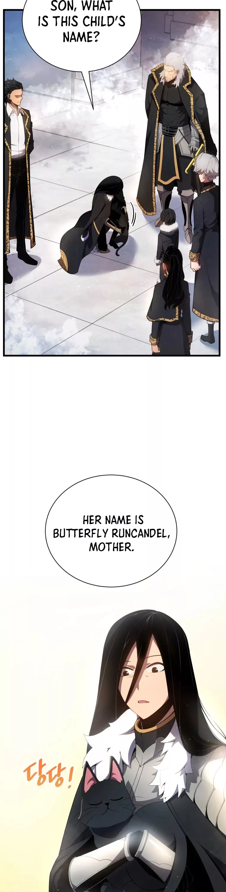 Read The Swordmaster’s Son Manga Online