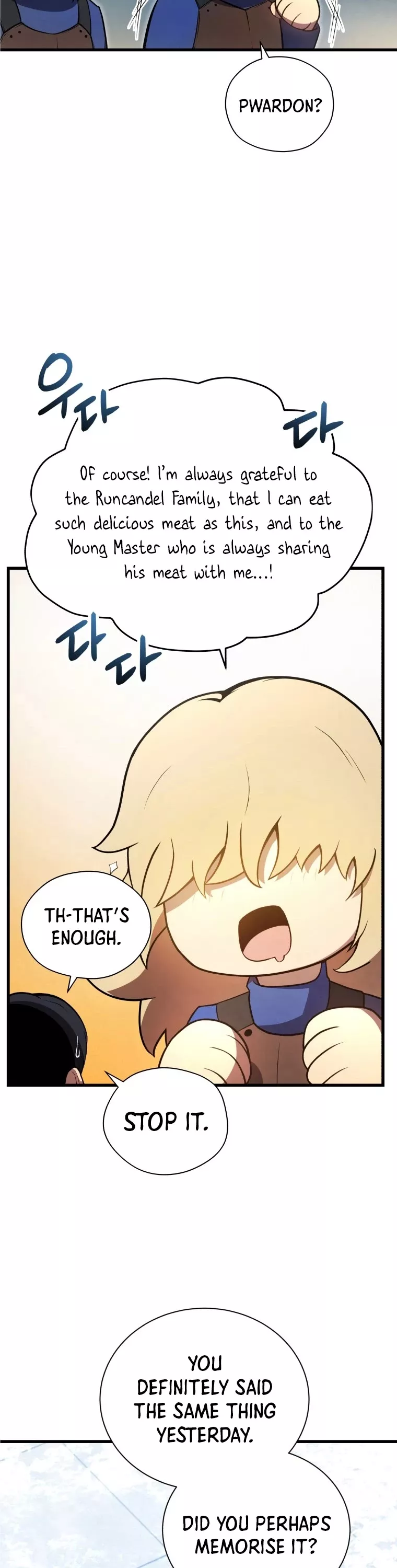 Read The Swordmaster’s Son Manga Online