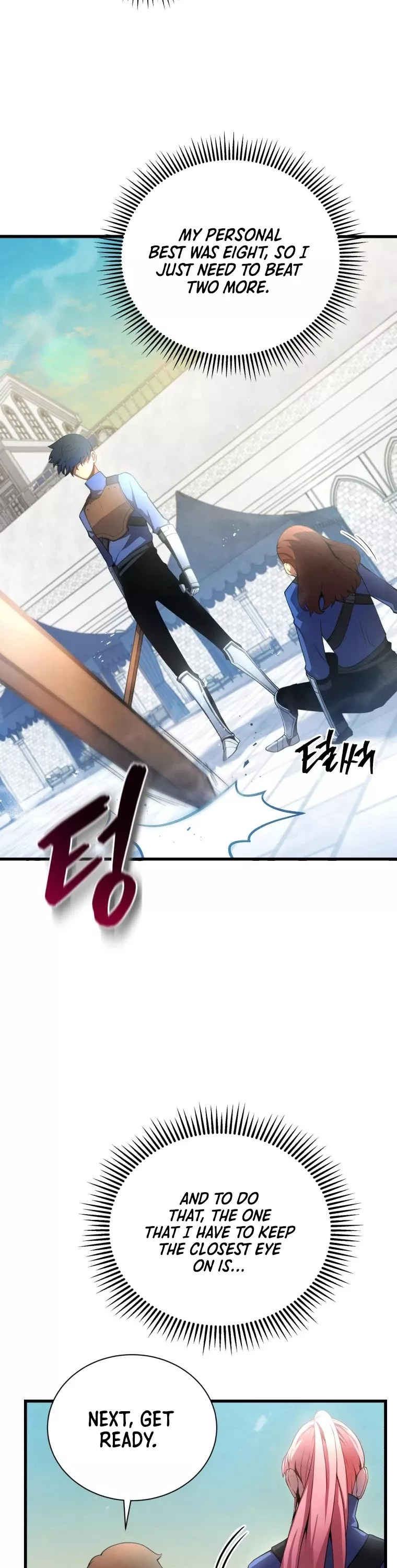 Read The Swordmaster’s Son Manga Online