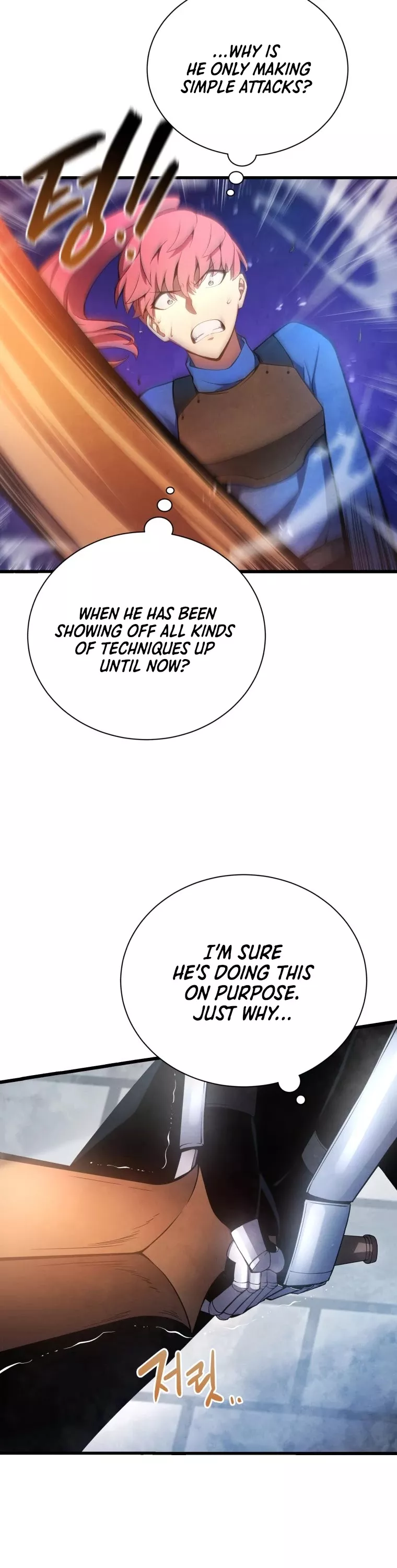 Read The Swordmaster’s Son Manga Online