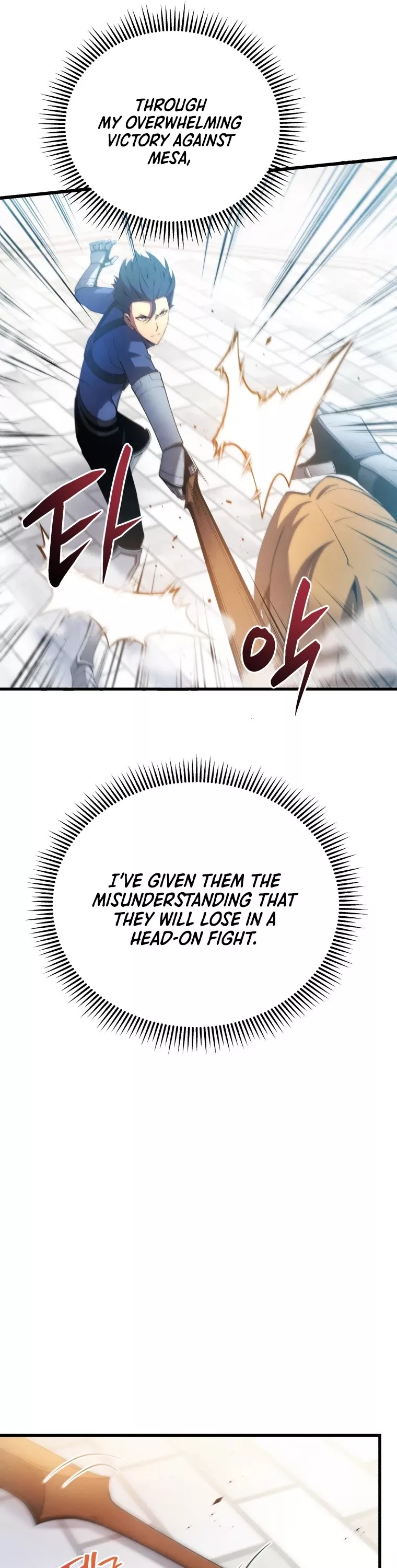 Read The Swordmaster’s Son Manga Online