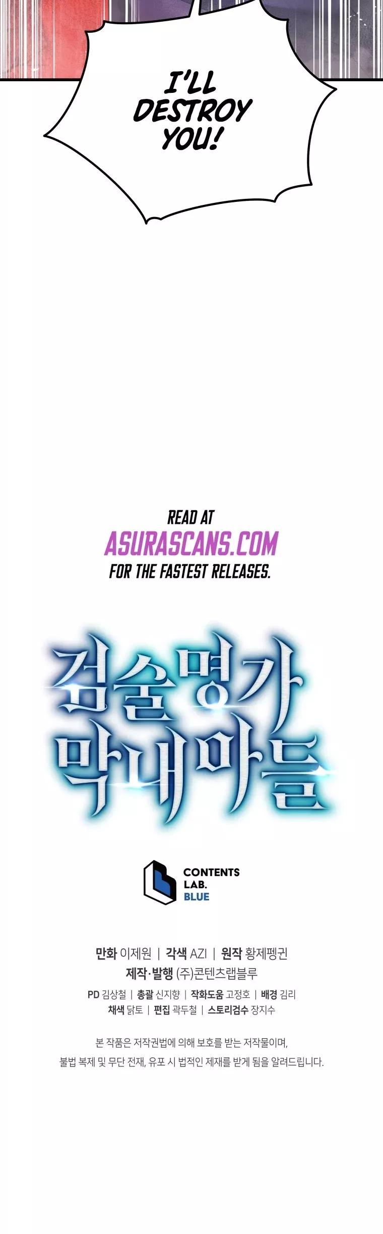 Read The Swordmaster’s Son Manga Online