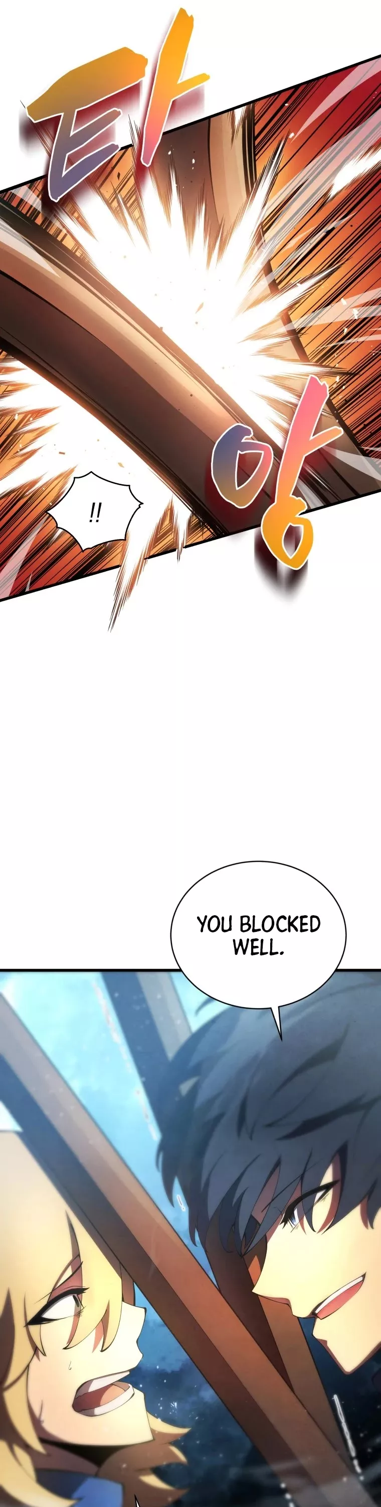 Read The Swordmaster’s Son Manga Online
