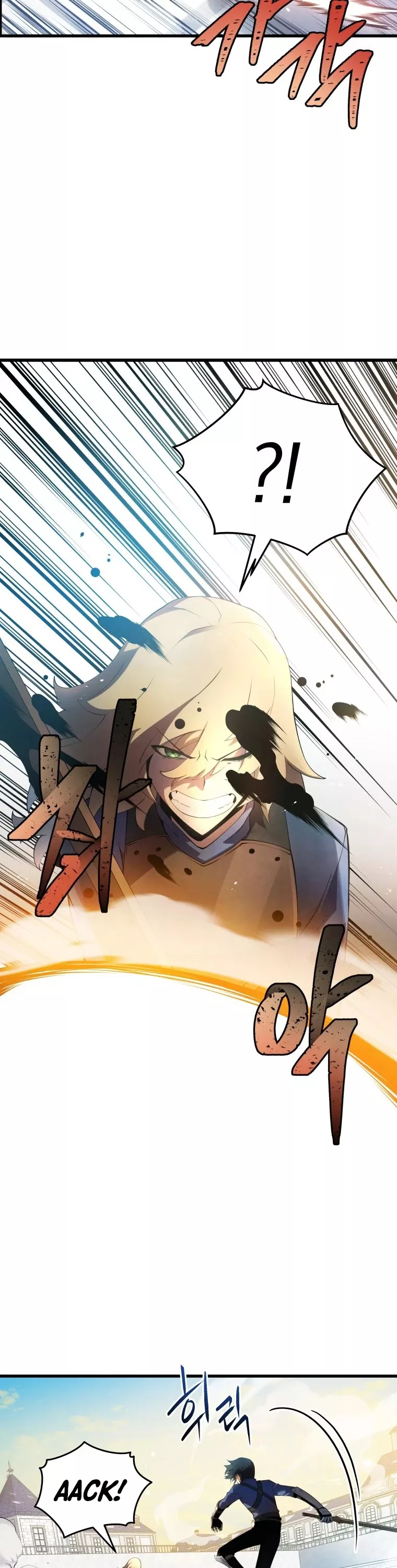 Read The Swordmaster’s Son Manga Online