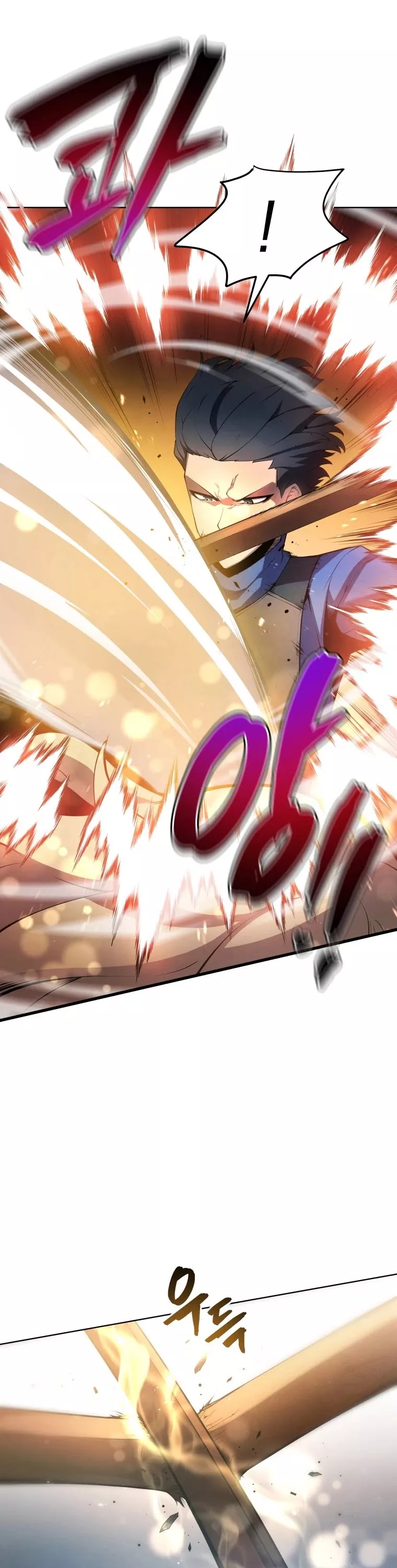 Read The Swordmaster’s Son Manga Online