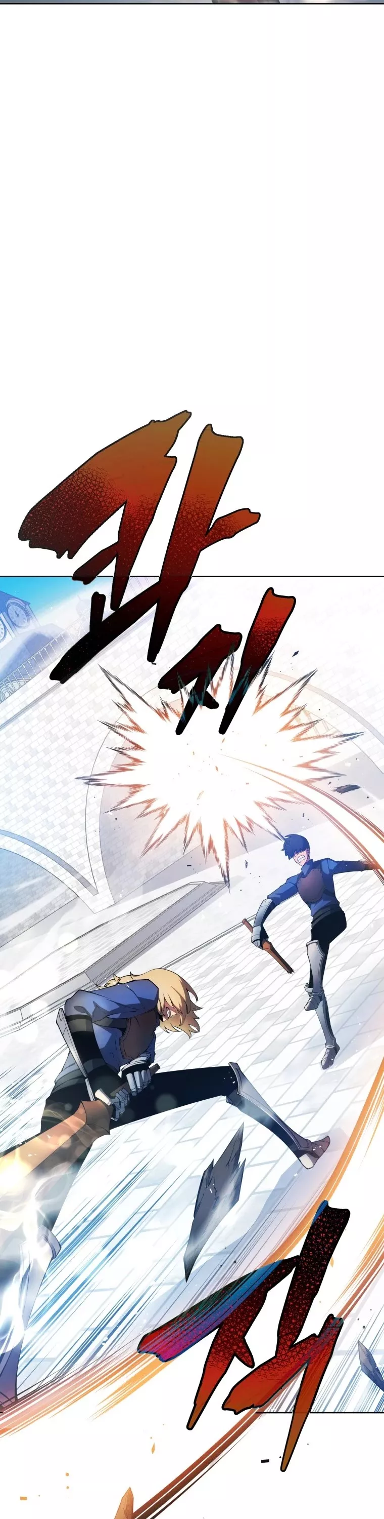 Read The Swordmaster’s Son Manga Online