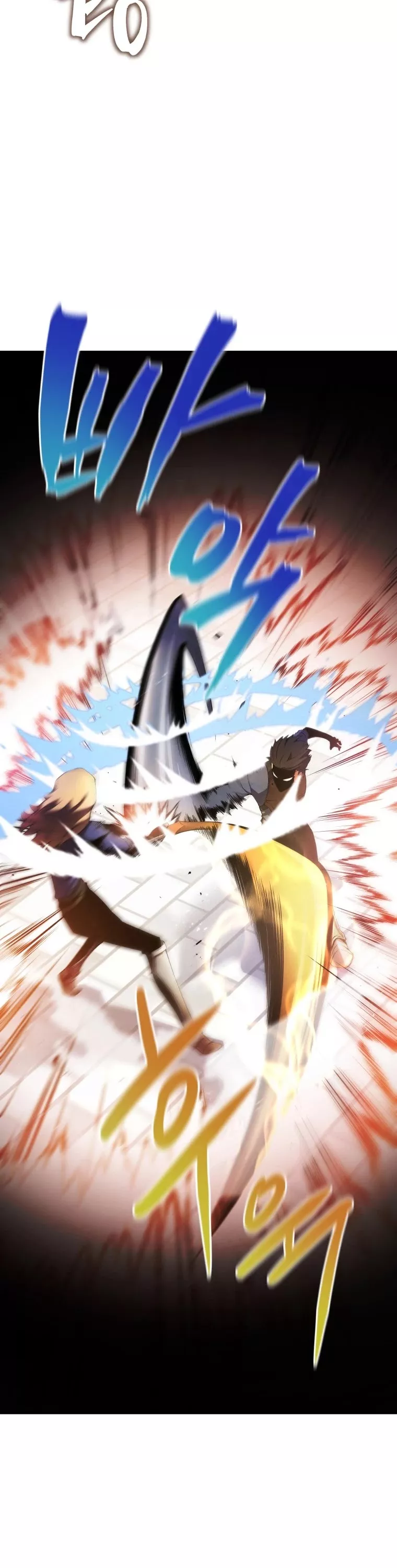 Read The Swordmaster’s Son Manga Online