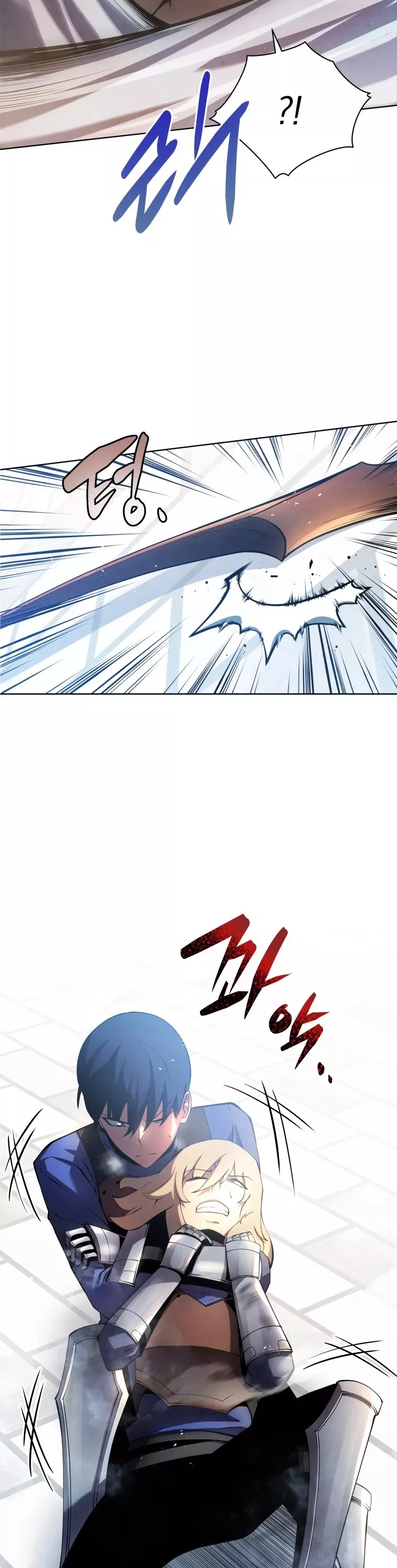 Read The Swordmaster’s Son Manga Online