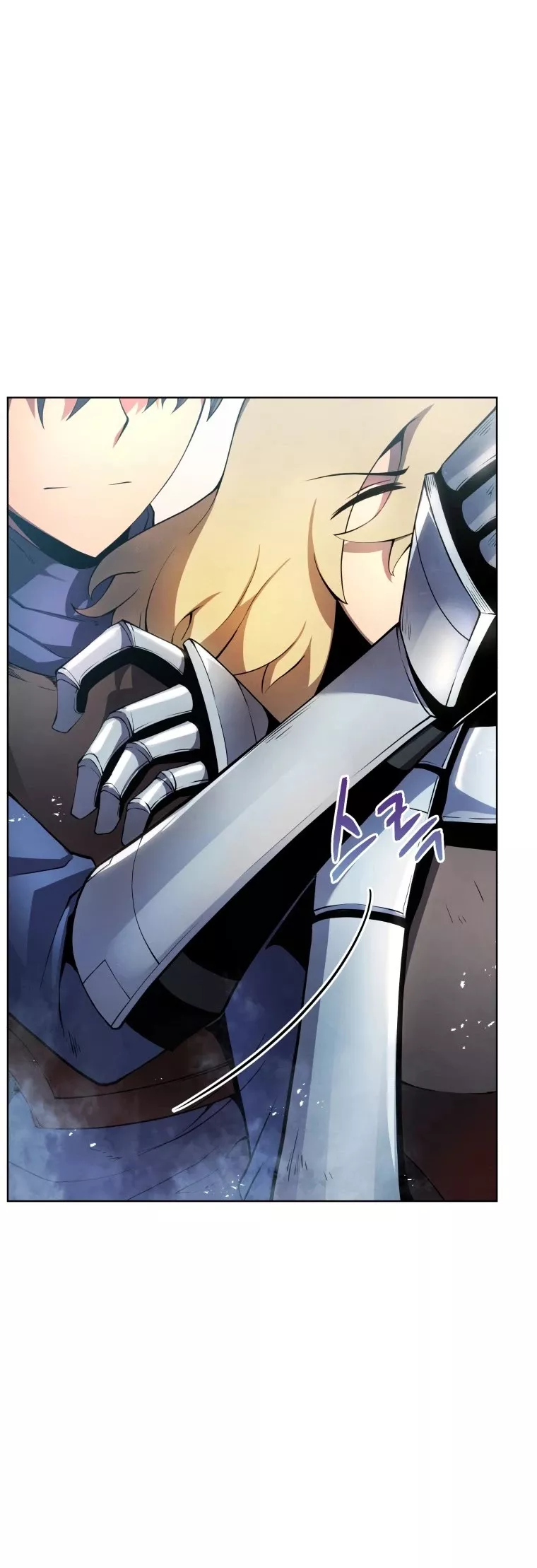 Read The Swordmaster’s Son Manga Online