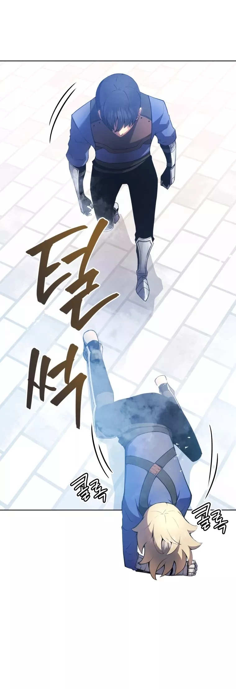Read The Swordmaster’s Son Manga Online