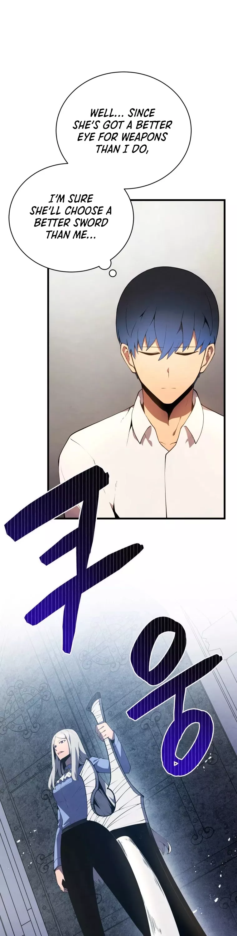Read The Swordmaster’s Son Manga Online