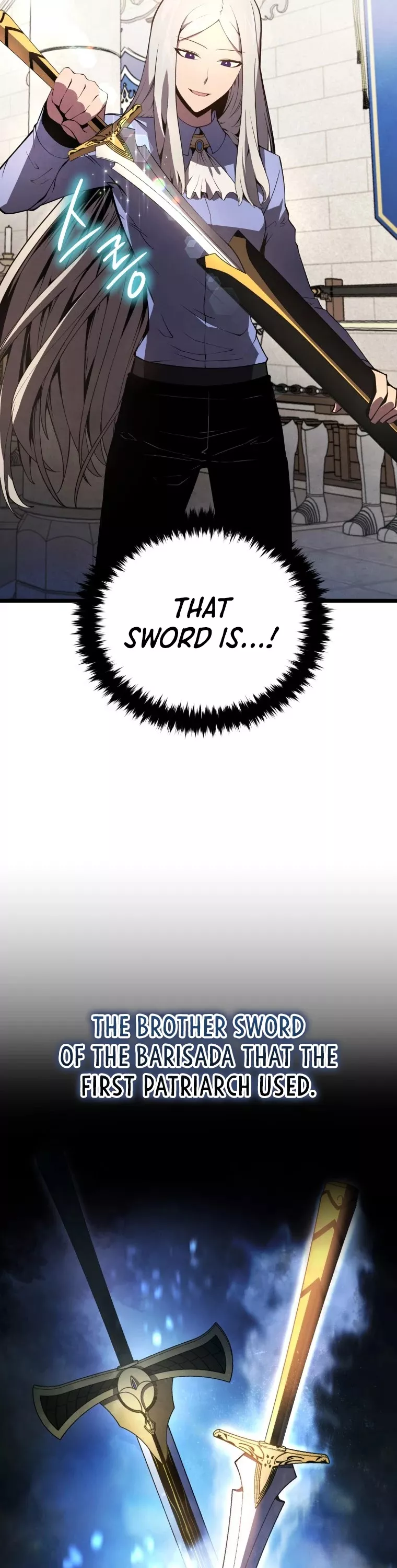 Read The Swordmaster’s Son Manga Online