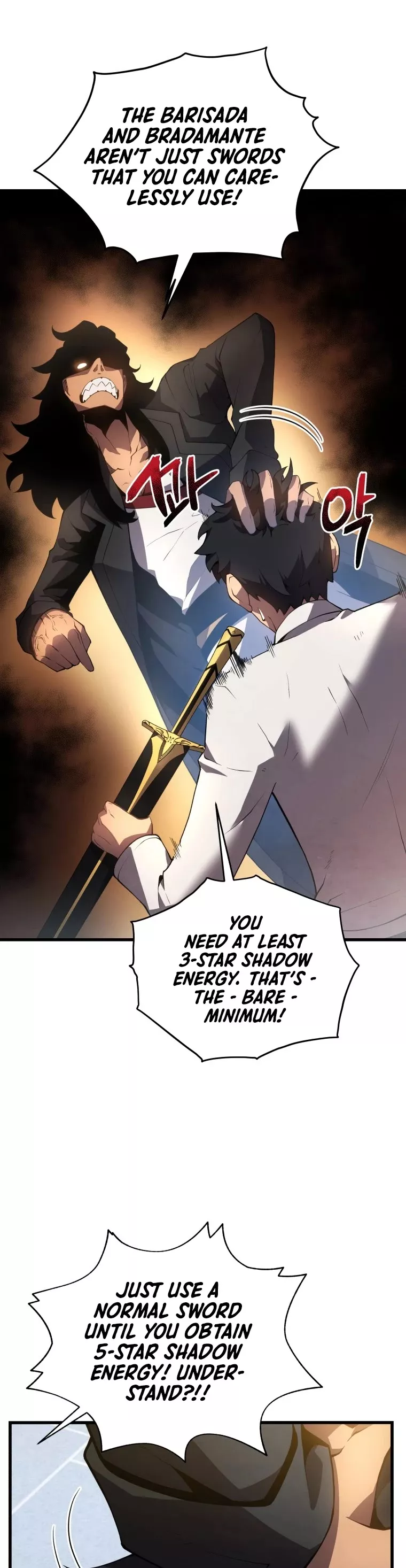 Read The Swordmaster’s Son Manga Online